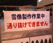 20100201230438.jpg