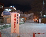 20100201230537.jpg