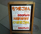 20100208130257.jpg