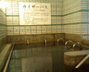 20100305001843.jpg