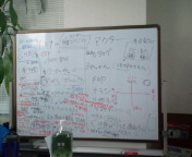 20100202154757.jpg