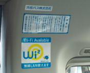 20100204151817.jpg