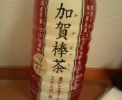 20100204225024.jpg