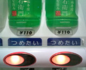 20100205164809.jpg