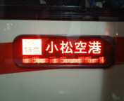 20100205182043.jpg