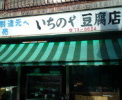 20100206142445.jpg