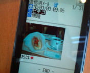 20100303091302.jpg