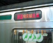 20100401104209.jpg