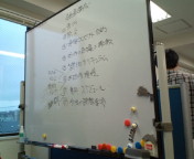 20100402171153.jpg