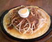 20100408134313.jpg