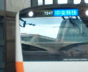 20100504083731.jpg