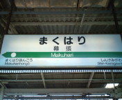 20100601112011.jpg