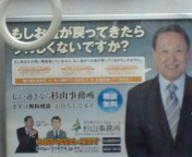 20100613233851.jpg