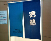 20100615230611.jpg