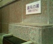 20100615232755.jpg