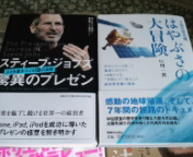 100815_171451.jpg