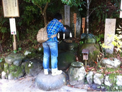 玉作湯神社