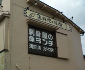 20100410124644.jpg