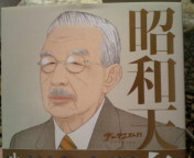 20100411202617.jpg