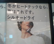 20100424203219.jpg