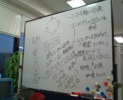 20100430182742.jpg