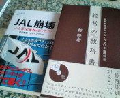 20100504170927.jpg