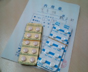 20100507103758.jpg