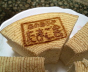 20100515202617.jpg