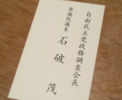 20100529021518.jpg