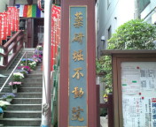 20100530130156.jpg