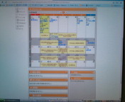 20100531122347.jpg