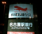 20100601211355.jpg