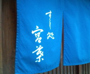 20100611174253.jpg