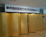 20100612170959.jpg