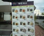 20100616133104.jpg