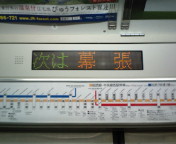 20100618212055.jpg