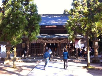 玉作湯神社