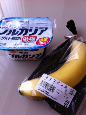 金沢な朝ごはん