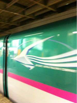 はやぶさ6号
