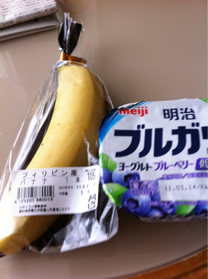 金沢なゴリラ朝ごはん