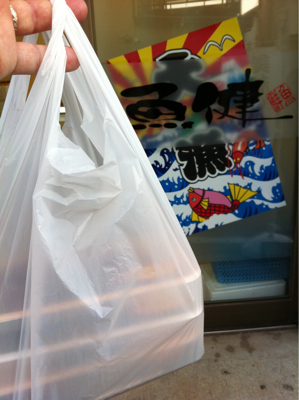 幕六の魚健