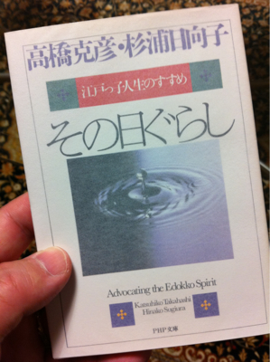 myzkさんからのお勧め本
