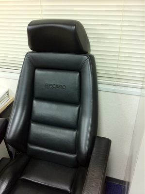 RECARO Office Seat