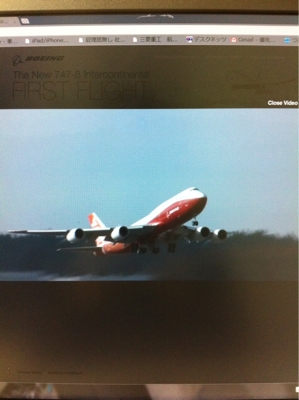 First Flight BOEING 747-8 Intercontinental