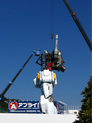 福島第一原子力発電所へ行け