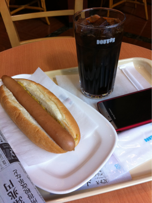 名古屋東桜な朝ごはん