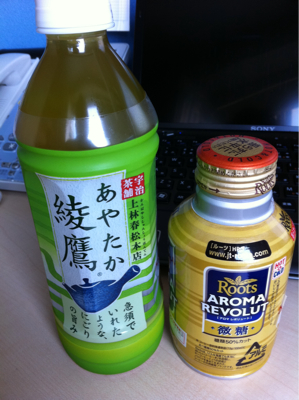 今日の水分
