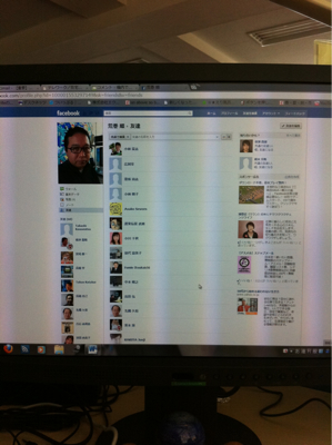 facebook未だ謎が多いが