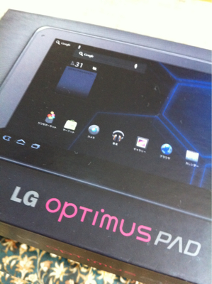 我が家にAndroid3.0が来た