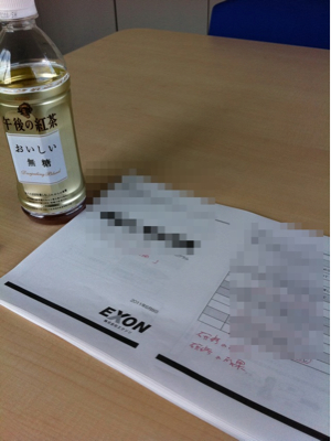 金曜日は決戦・・・ってなんか聞いたことあるフレーズだな
